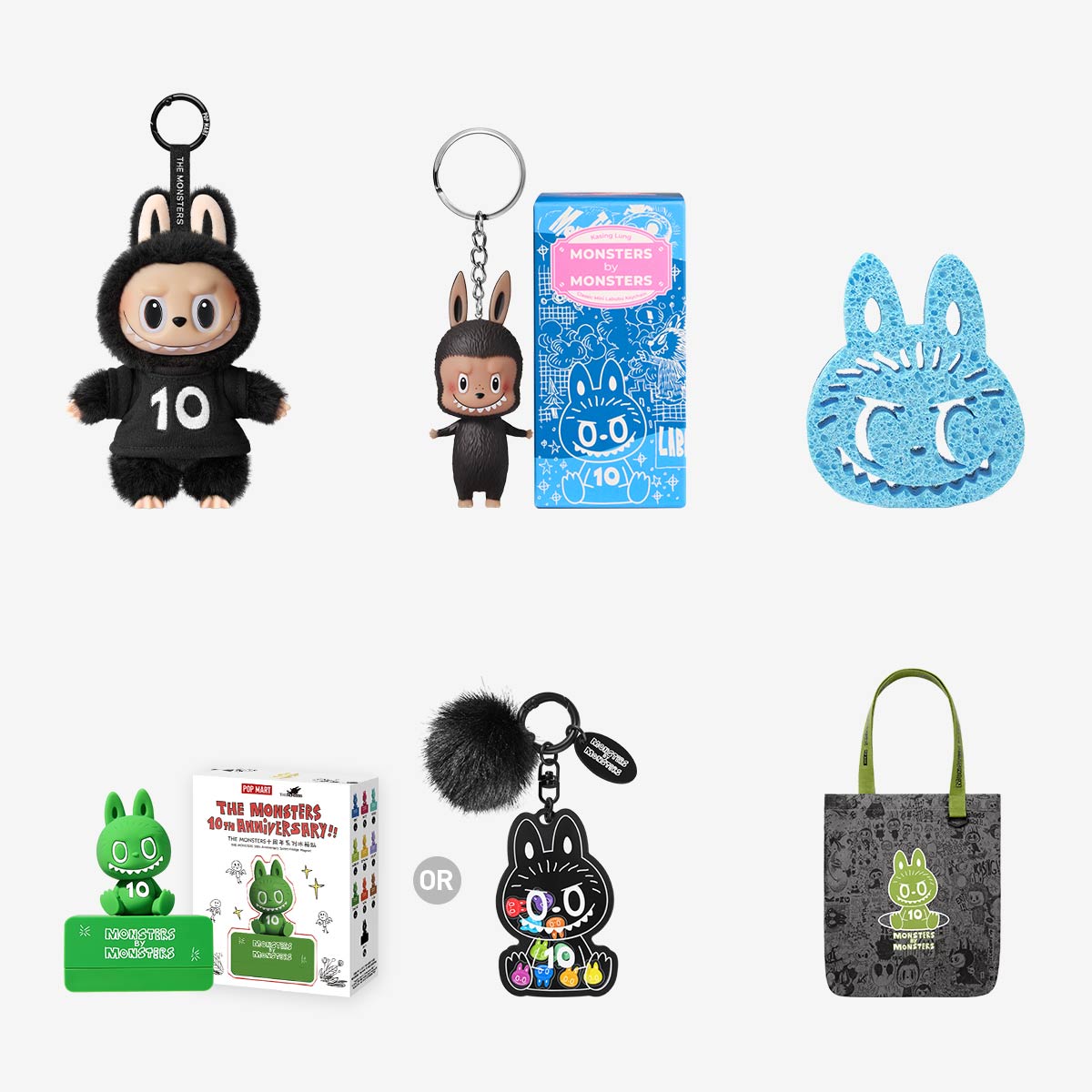 THE MONSTERS 10TH ANNIVERSARY EXCLUSIVE BUNDLE